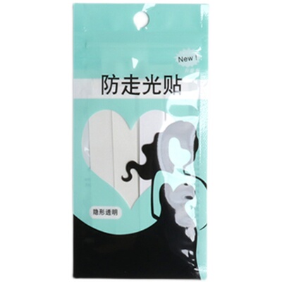 防走光贴胸口领口衣服吊带防滑防掉贴片一字肩裙子隐形无痕贴神器