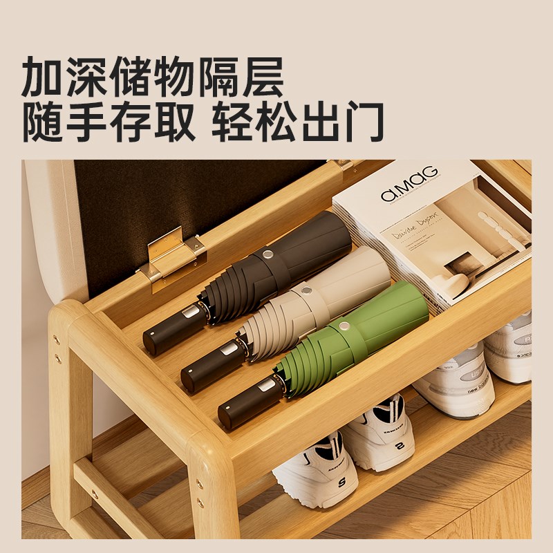 入户门换鞋凳轻奢高级感家用门口鞋柜坐凳一体可坐可收纳实木长凳
