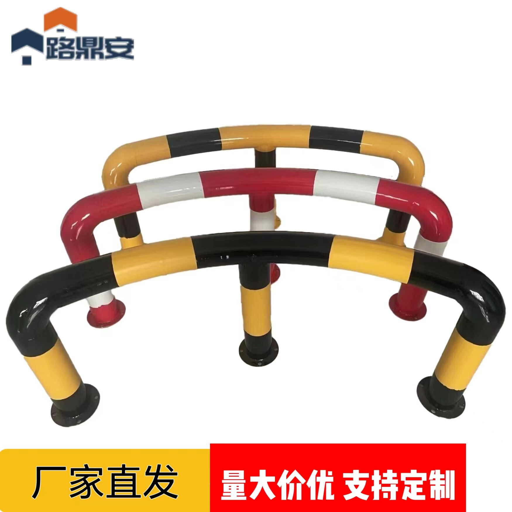 加油站防撞护栏M型挡车柱防撞柱钢管挡车器道路隔离护栏加厚定制
