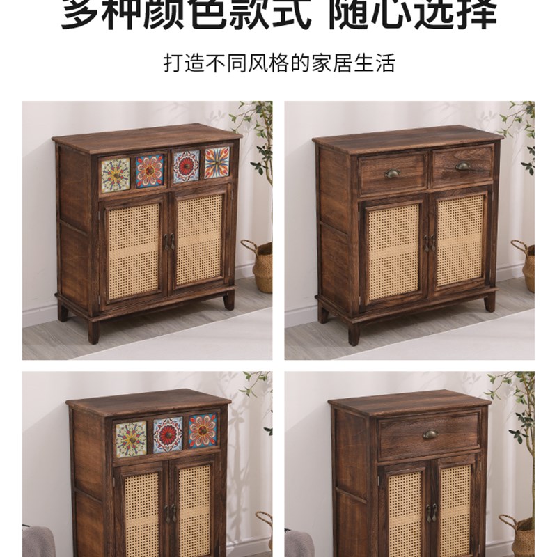 实木藤编斗柜复古原木收纳柜子储物柜玄关柜鞋柜双门餐厅边柜整装