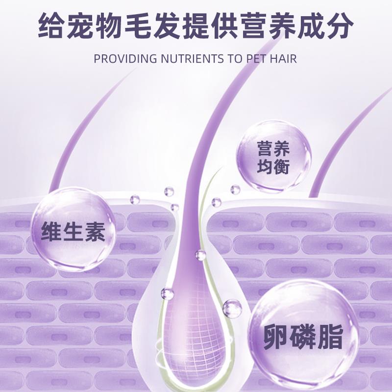 拉布拉多专用卵磷脂狗狗毛发幼犬鱼油补充剂海藻粉宠物软磷脂零食