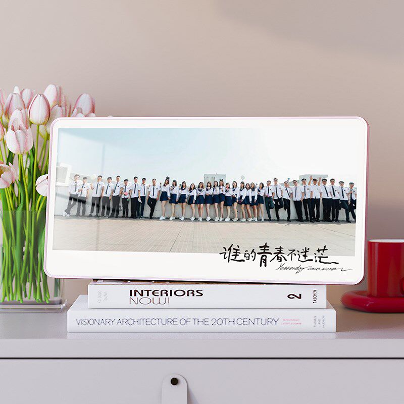 相框摆台定制毕业照片打印小学六年级集体照冲印制作高端水晶合照