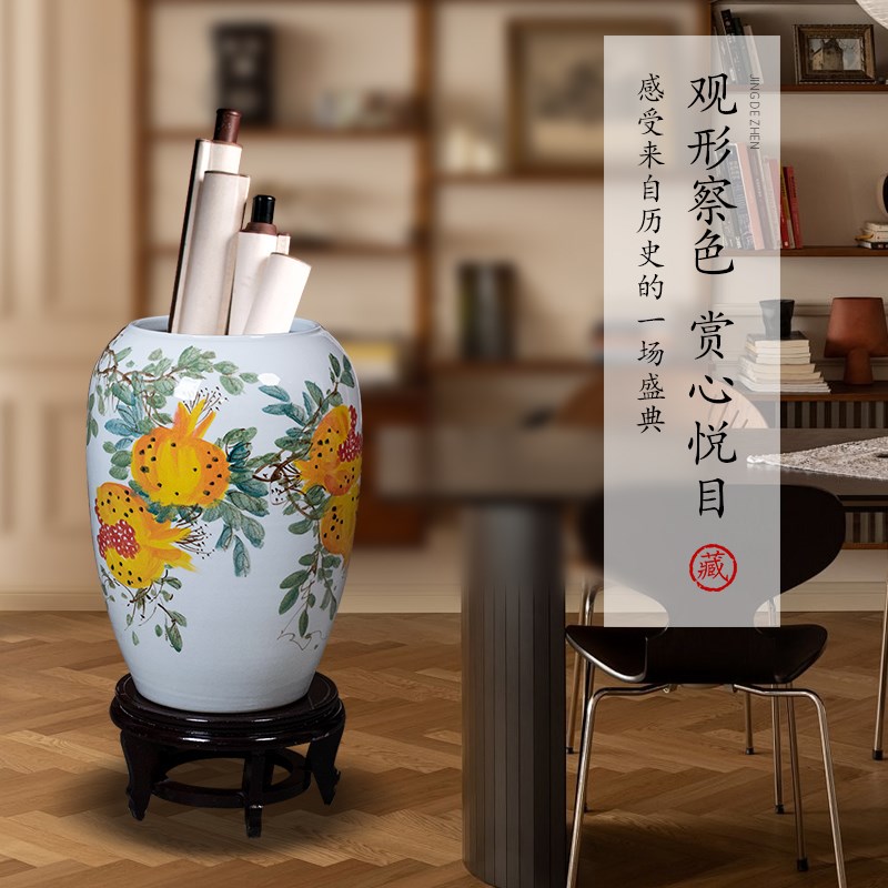 景德镇陶瓷手绘轻奢落地花瓶书画缸卷轴缸客厅书房字画桶收纳摆件