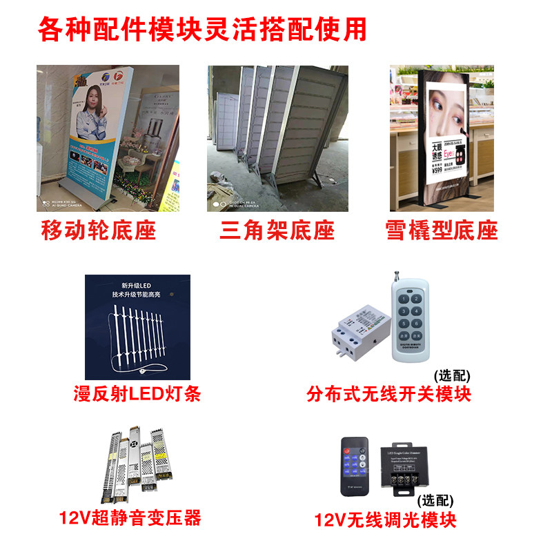 高清LED无边框uv卡布软膜灯箱超薄铝合金单双面户外广告招牌定制