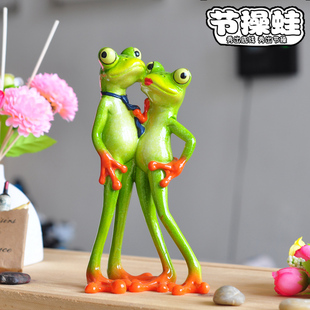 求婚摆件爱情定情礼物泡妞神器电脑书桌情侣求爱装饰送花可爱青蛙