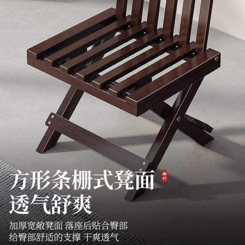 加厚折叠凳家用马扎凳便携矮脚靠背椅子小竹凳子小矮凳钓鱼小板凳