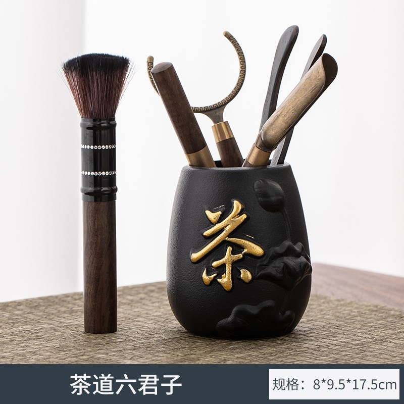 茶道六君子套装功夫茶具配件黑檀实木茶夹毛刷茶勺针茶台泡茶工具