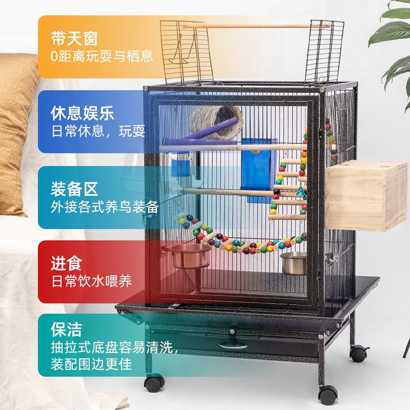 鹦鹉专用大号亚克力透明鸟笼玄凤蜜袋鼯吸蜜虎皮八哥画眉小太阳