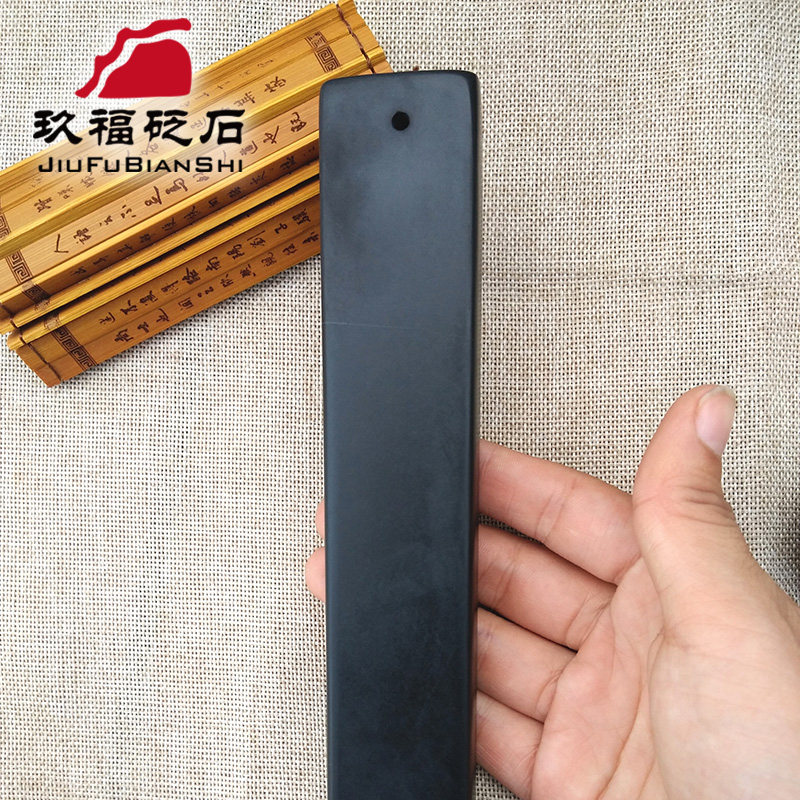 泗滨砭尺能量石砭石砖热灸冷敷按摩敲击拍打镇尺肩颈按摩器捶背器