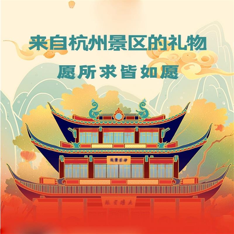 【钱程似锦】2025新款黄水晶汽车挂件钱袋铃铛貔貅后视镜挂饰包挂