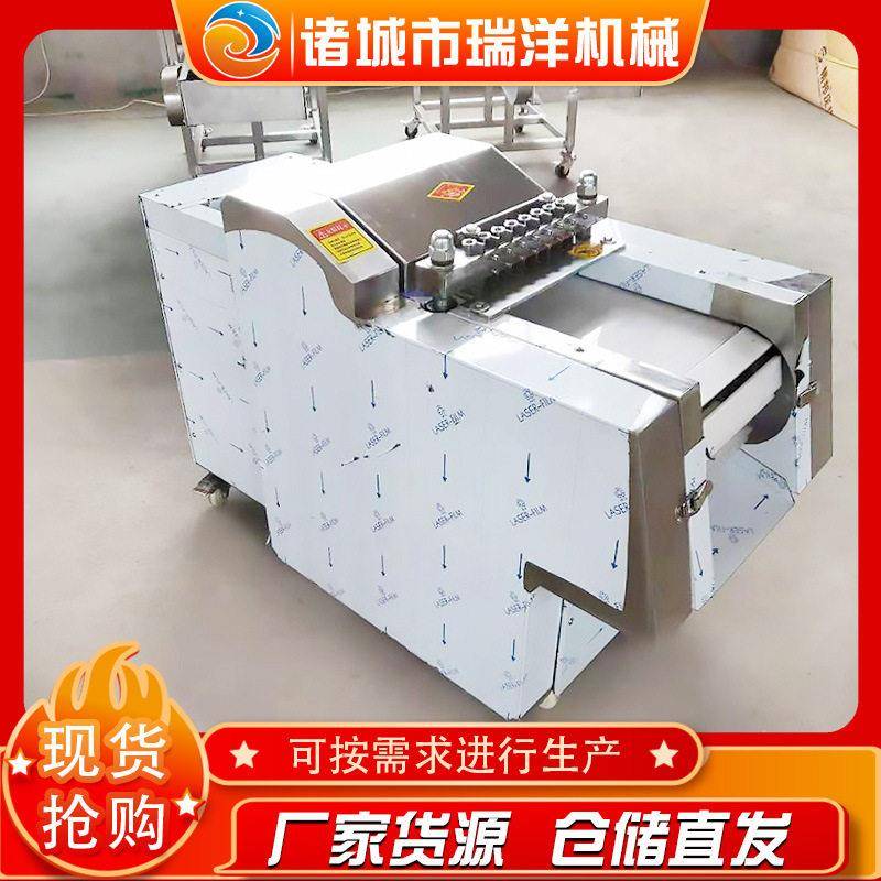 全自动切块机剁鲜鸡块多功能小型快速切排骨机商用全自动切块机