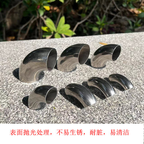 不锈钢弯头90度弯管焊接接头圆管弯头16/19/22/25/28/30/32/38/40