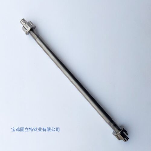 钛合金轮轴中轴前轴后轴M12电动车摩托车改装轴