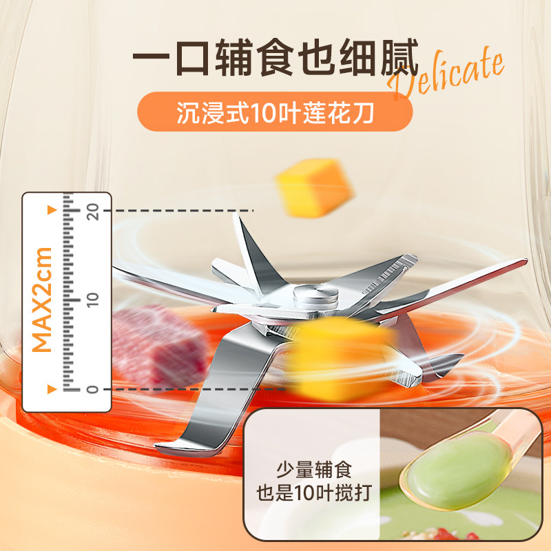 婴儿辅食机宝宝料理小型工具研磨打泥果汁非蒸煮碎绞肉机家用电动