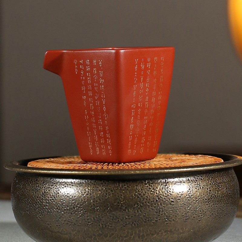 紫砂公道杯大容量茶道分茶器中式功夫茶具配件四方公杯大红袍茶海