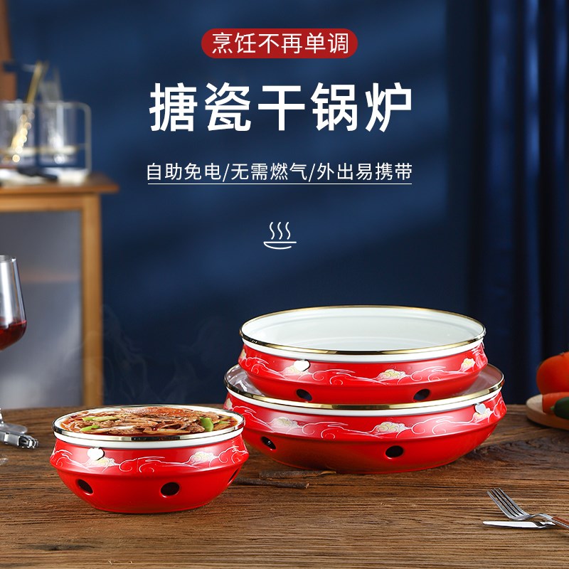 日式酒精炉小火锅网红干锅锅具家用套装高档酒店锅仔专用锅火锅炉