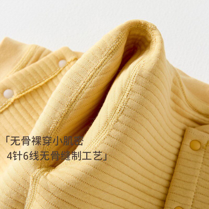 宝宝保暖内衣套装婴儿秋衣秋裤打底衣高腰分体两件套秋冬加厚睡衣