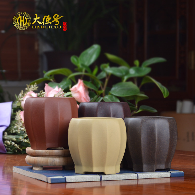 小花盆 紫砂多肉植物花盆办公桌盆栽 菖蒲 文竹圆形锦囊盆带托盘