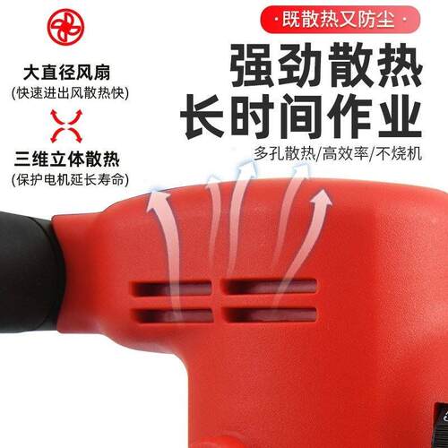 手式锂电持收光机抹墙机电抹电子水泥砂浆墙面动混凝土地面抹光