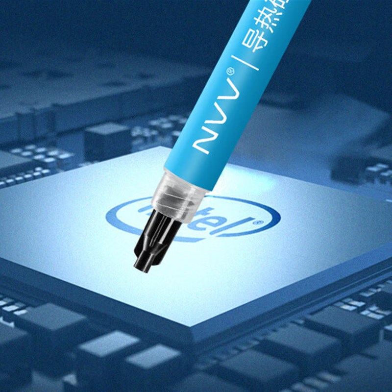 NVV NT-15导热硅脂(CPU散热膏/ 2g装/导热系数15.6/笔记本导膏)