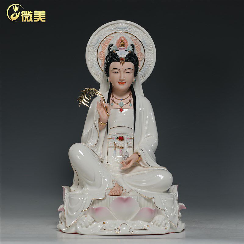 微美陶瓷12至19寸描金妙善观音佛像摆件佛像供奉家用观世音菩萨像
