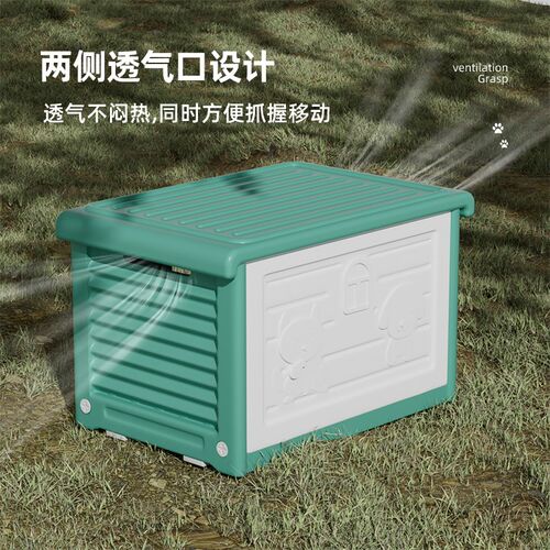 猫窝四季通用室内外猫咪夏季封闭式安全感流浪猫户外窝防雨躲避屋