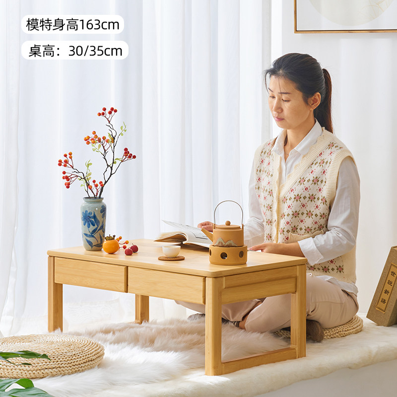 飘窗炕几小桌子榻榻米炕桌阳台喝茶小矮桌轻奢小茶几坐地书桌