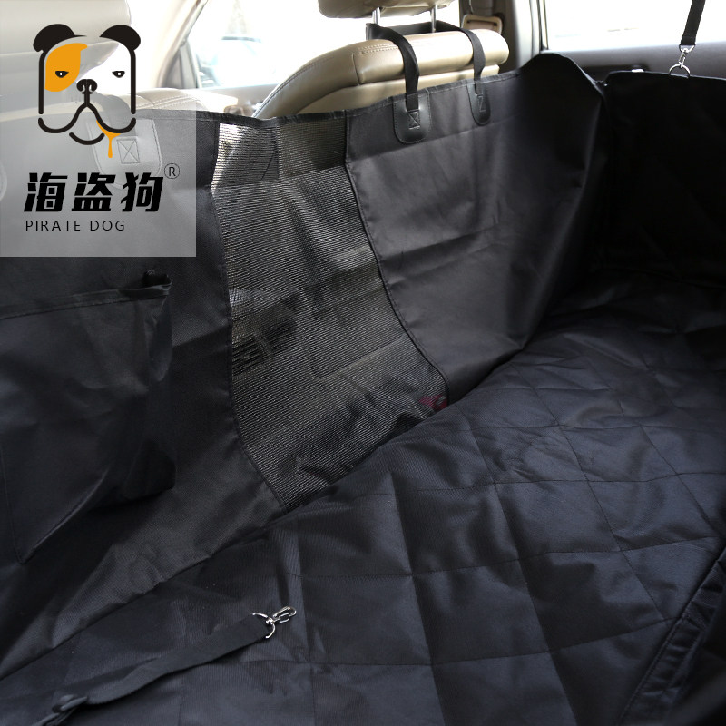 狗狗车垫汽车后座排大狗金毛宠物车载垫子防水耐咬加厚防滑