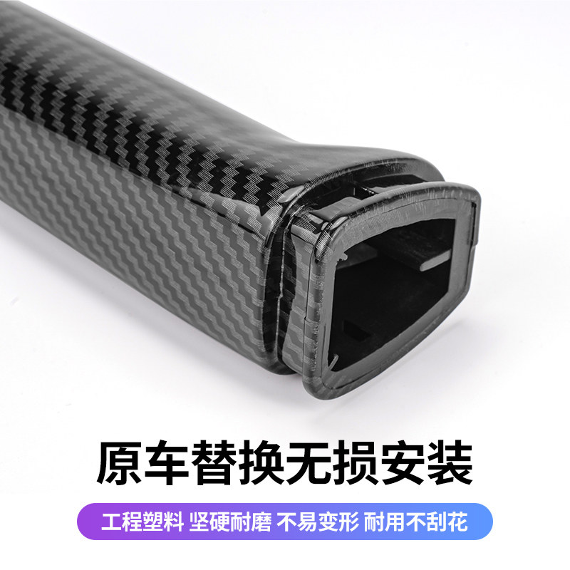 适用宝马3系320li碳纤手刹GT内饰改装E90E60F30系手刹套拉杆装饰