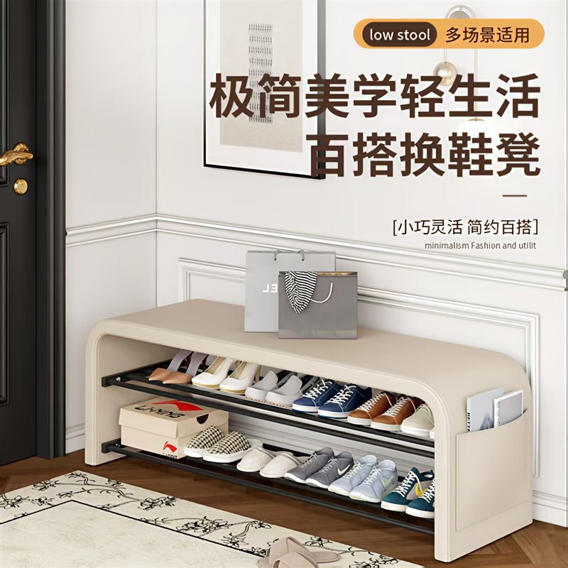 换鞋凳家用门口凳子卧室床尾凳可坐长条板凳收纳一体鞋柜玄关鞋架