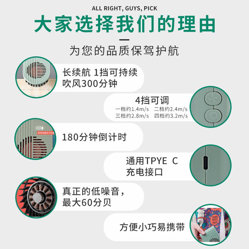 米娅美术专用联考吹风机色彩风干机艺考旋转计时水粉风扇水彩吹画