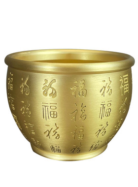 黄铜米缸聚财家用铜缸百福缸招财进宝聚宝盆黄铜摆件乔迁开业礼品