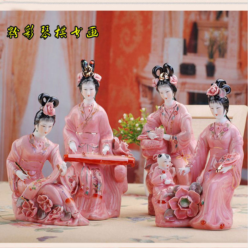 陶瓷古典美女雕塑琴棋书画瓷器家居装饰工艺品客厅书房办公室摆件