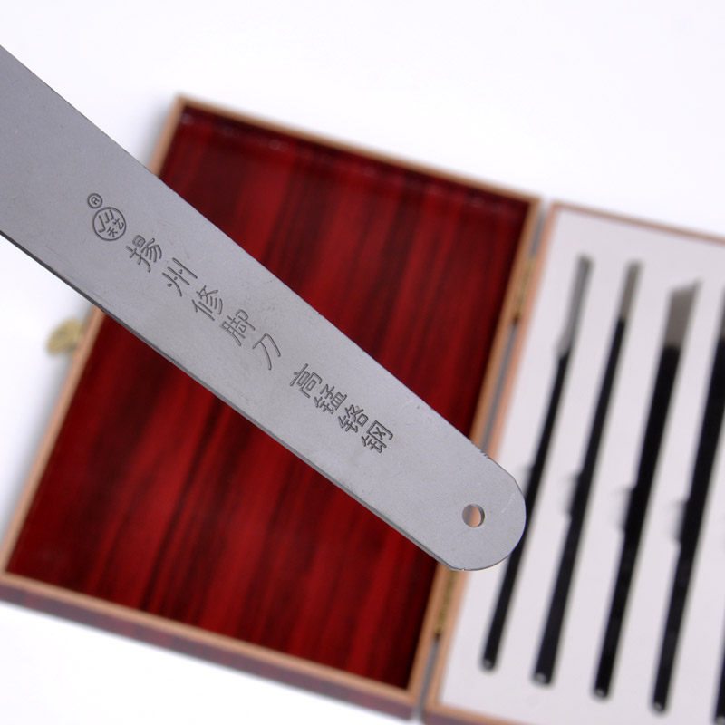 天艺牌木盒修脚刀专业6件套装扬州三把刀/修甲套装+送磨刀石
