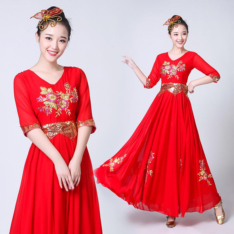 新款秧歌服女大合唱演出服中老年舞蹈服成人开场舞表演服裙子领舞