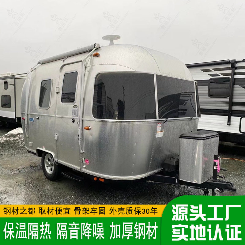 投资创业移动商铺 美式Airstream精装房车 网红营地不锈钢清风车