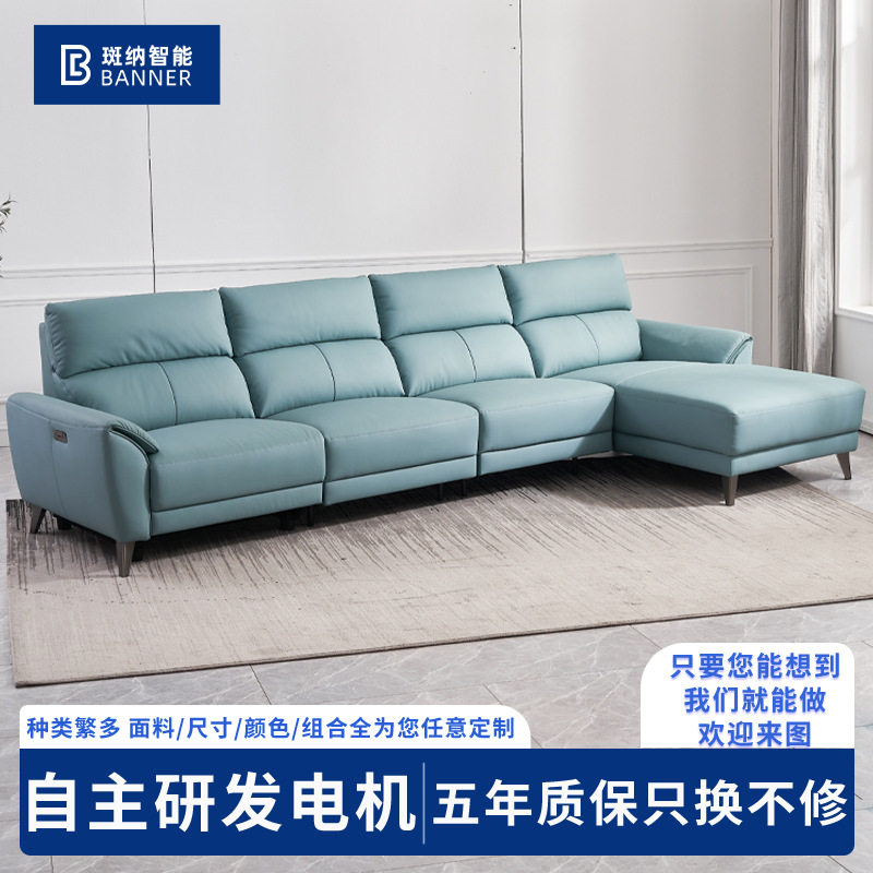 新款头层牛皮功能L型贵妃沙发现代简约公仔棉亲肤真皮沙发组合