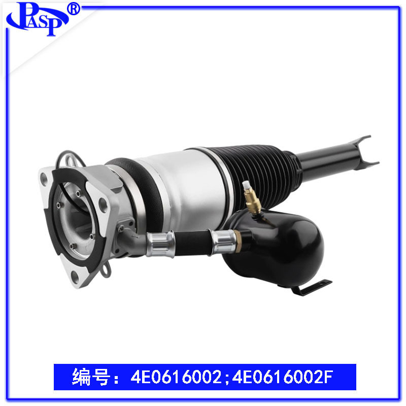 4E0616002 适用A8D3 4E后减震器总成 后空气悬挂减震器总成 高品