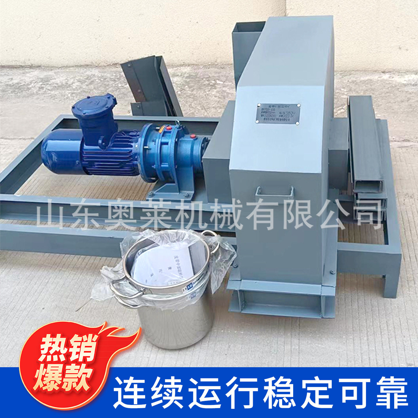全自动皮带取样机矿用输送中部取样机1.2米皮带头部采样机