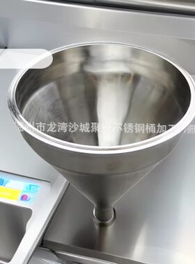 供应不锈钢真空包装机料斗塑机辅机规格型号齐全送料机厂家直销