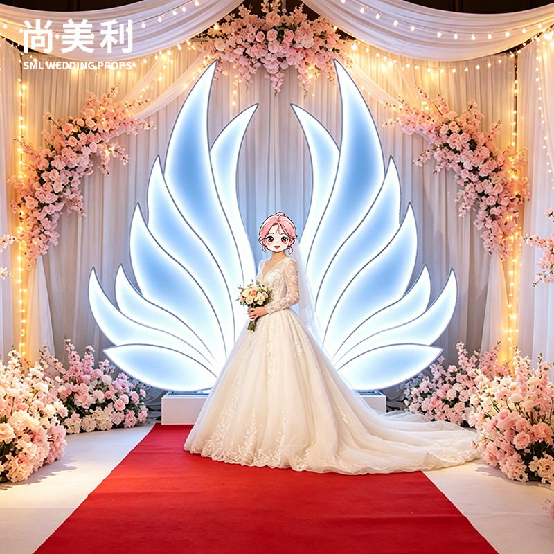 尚美利翅膀背景道具结婚婚礼布置氛围装饰灯变光拱门天使翅膀炫彩