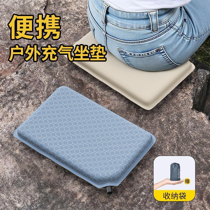 自动充气坐垫户外旅行便携折叠防水露营地垫超轻加厚音乐节小巧