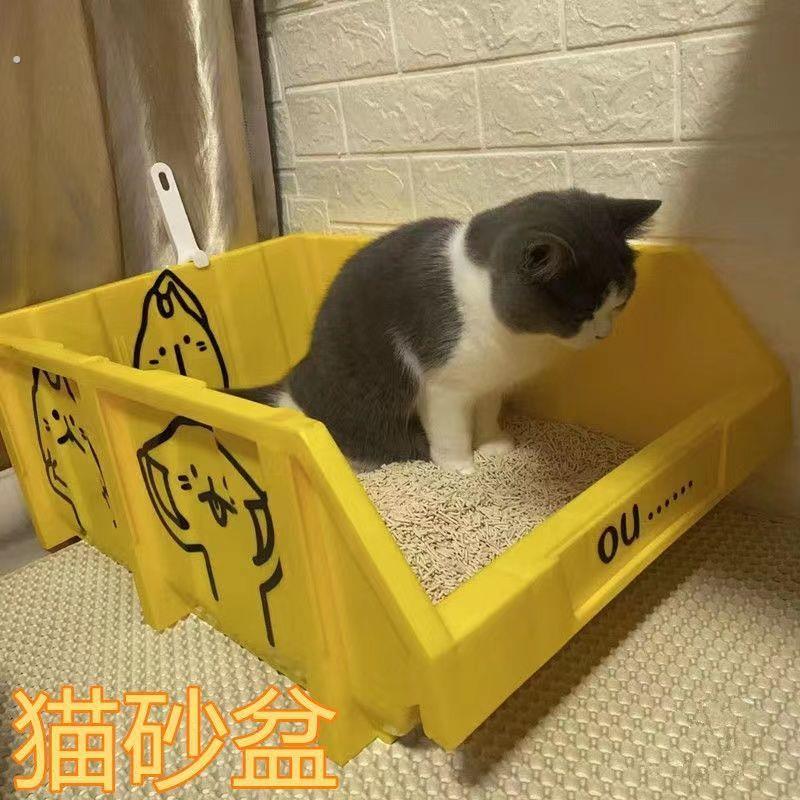 斜口工具箱收纳箱零件箱分类整理箱储物箱周转箱集装箱猫砂盆沙盆图片