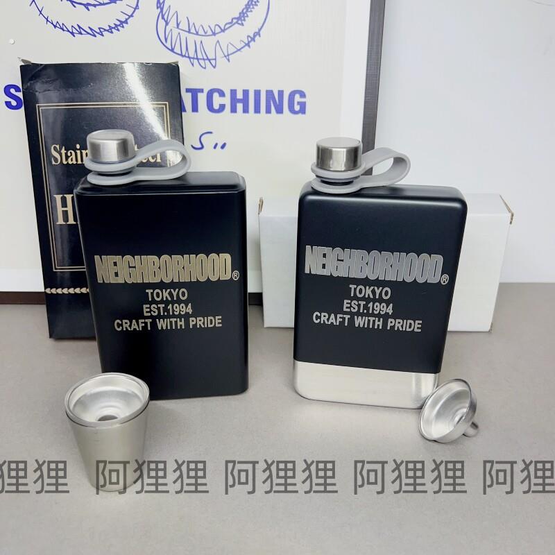 加厚不锈钢酒壶户外随身携带轻便水壶黑色砂光个性长方形半斤装