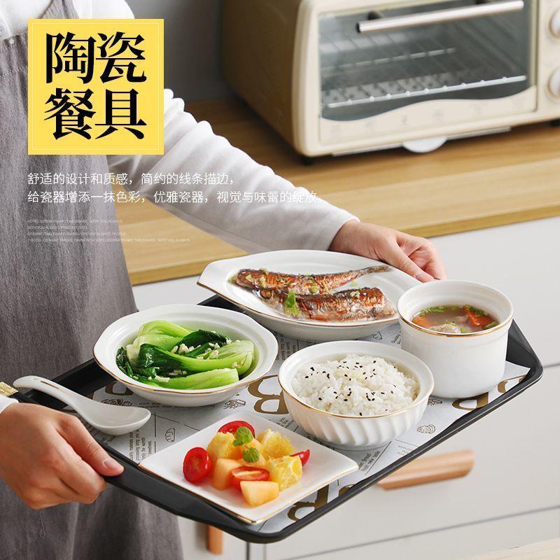 精致月子餐餐具月子餐具套组月子碗餐盘产妇专用一人食餐具套组