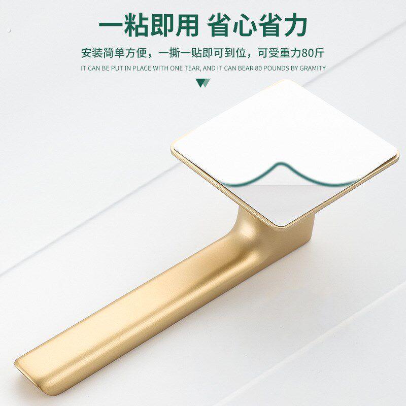 隐形门木门房门把手免打孔玻璃门拉手拉门窗户手柄单面开门执手