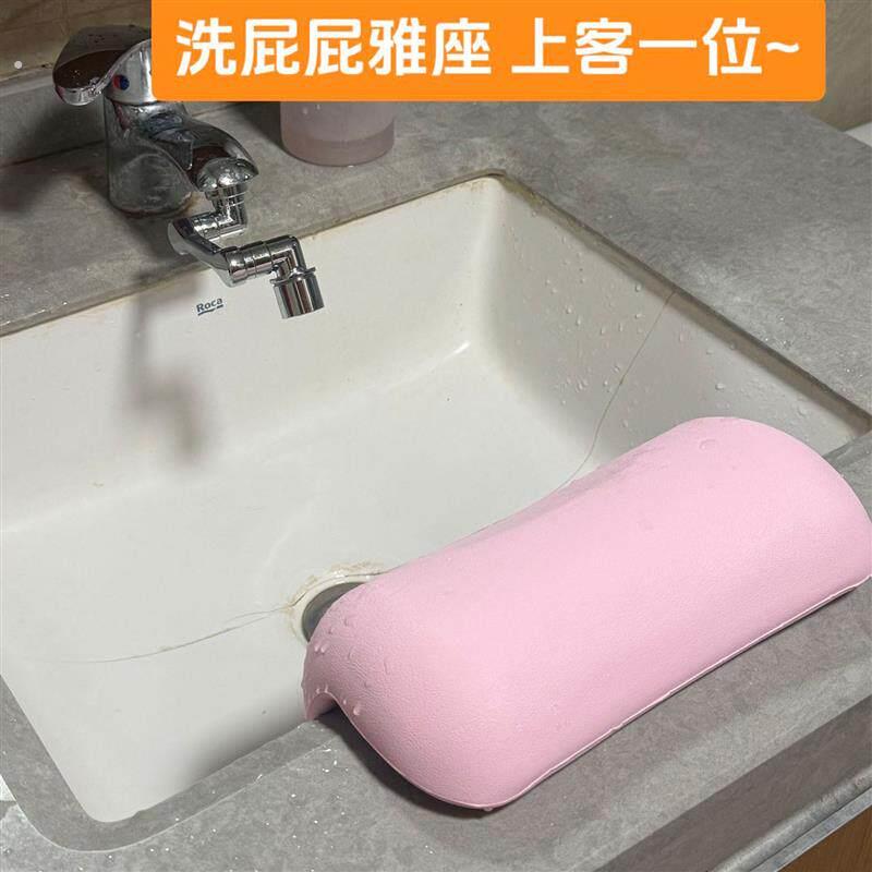 婴儿洗屁屁神器洗手池洗手台支架新生儿专用洗屁股用品浴托浴架子