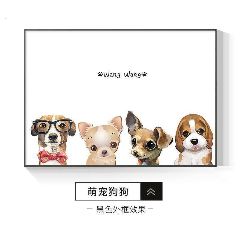 电表箱装饰画免打孔遮挡画框电闸盒子弱电配电箱开关客厅饭厅挂画