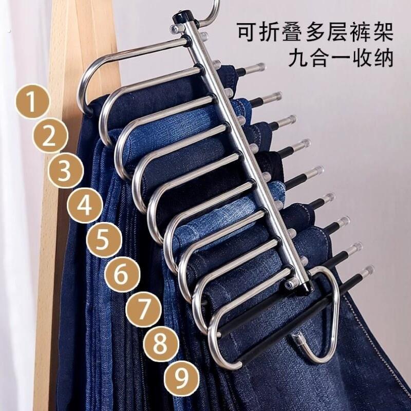 衣架裤架整体不锈钢折叠柜内衣服夹无痕多层防滑伸缩宿舍九层六层