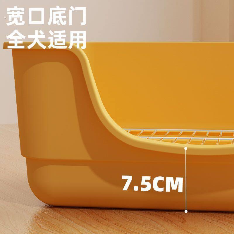 超大号易清理狗厕所小型中型大型犬防踩屎可漏尿狗狗用品够尿盆